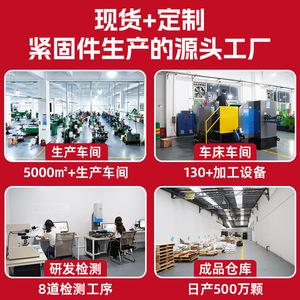 Tuerca Remachable Hexagonal Ciega Ou Xin 1008 de Acero al Carbono Zincado para Racks de Servidores y Chasis - Product Image 2