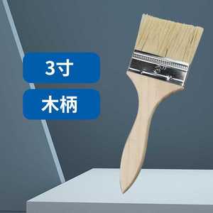 แปรงทาสีด้ามไม้ 3 นิ้ว แปรงทาสีผนัง สำหรับงาน DIY - Product Image 4