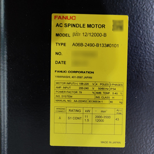 A06B-2490-B133 # Motor de Husillo AC FANUC 0101 Probado - Proveedor de Repuestos - Product Image 2