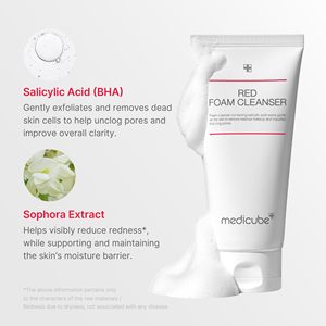 Nettoyant <span class=keywords><strong>Gel</strong></span> Moussant Rouge – Nettoyage en Profondeur, Contrôle du Sébum et Régulation du Sebum, Effets Raffermissants, Soin Unisexe - Product Image 4