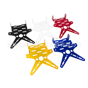 Soporte de Montaje Ajustable para Matrícula de Motocicleta y Vehículo Eléctrico, de Aleación de Aluminio Zuqing, Diseño de Golondrina - Product Image 5