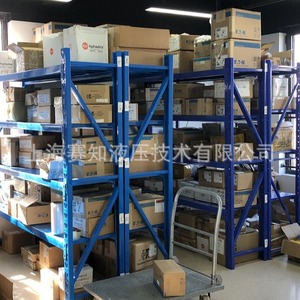 ไฮดราฟอร์ซ SP08-47D วาล์วโซลินอยด์อิเล็กทรอนิกส์แบบปรับสัดส่วน สภาพใหม่ รุ่นอเมริกา SP08-47D-0-N-00 - Product Image 5
