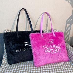 <b>Large</b> <b>Plush</b> Women Shoulder Bag Soft Fluffy Faux Fur Tote Bags Custom Logo Winter Bags - Product Image 1