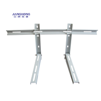 Support de climatisation Support de climatisation Support de climatisation sur pied Support de montage pour climatisation