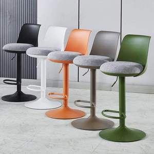 Tabouret de bar pivotant moderne et réglable, avec coque en plastique et coussin en tissu épais, idéal pour la cuisine et la salle à manger - Product Image 4
