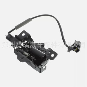 Loquet de capot avant Hyundai Kia 81130-2W000, pièce de rechange en fer - Product Image 4