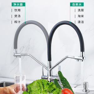 Modern Pull Down Kitchen Faucet Single Handle Deck Mounted Ceramic Valve 2.0-2.9 Gal Mins For Dishwashing Vegetable Washing - Product Image 2
