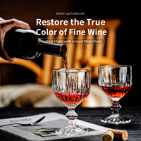 Verre à vin de luxe de style européen gravé, à pied haut, pour vin rouge, idéal pour la maison, les fêtes, les mariages, les restaurants, les bars, vente en gros, cadeau