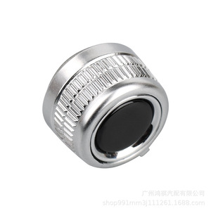Bouton de réglage du rétroviseur Audi 8KD959565A, argenté, à gradation manuelle, interrupteur de commande du rétroviseur intérieur de voiture, diamètre 1,9 cm - Product Image 4