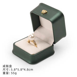 Caja de anillo de cuero Pu, cajas de anillo de propuesta de pareja para <span class=keywords><strong>compromiso</strong></span>, boda, caja de embalaje de regalo de almacenamiento cuadrado geométrico Simple - Product Image 6