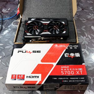 Maxsun — carte graphique <span class=keywords><strong>Gigabyte</strong></span> 3060Ti, rtx3070, rtx3080, rtx3090, <span class=keywords><strong>RX</strong></span> <span class=keywords><strong>6800</strong></span> <span class=keywords><strong>XT</strong></span>, vente en gros - Product Image 2