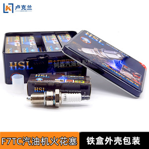 F7TC Spark <b>Plug</b> 8cm Copper Thread 14mm for Gasoline Engine <b>Replacement</b> - Product Image 4