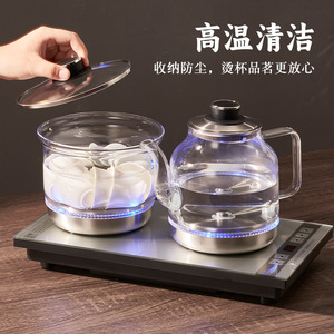 Otro hervidor eléctrico de vidrio con tapa, resistente al calor, base para cocina de inducción de 20x37cm - Product Image 1