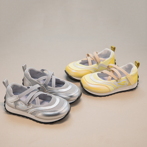 Scarpe da Principessa Shehe 2026 Estive, Ballerine Piatte <span class=keywords><strong>per</strong></span> Bambine 9-12 Anni, Scarpe Argento <span class=keywords><strong>per</strong></span> Ragazze, Stile Mary Jane Sportivo - Product Image 2