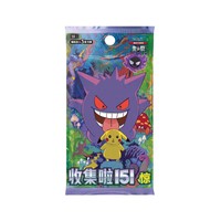 Penjualan panas Pokemoned TCG Versi Cina untuk Paket Booster "Collect 'Em All 151 Hope" - 5 Kartu Acak per Paket Permainan dan Koleksi.