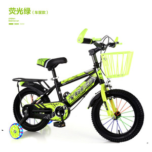 Bicicletas para Niños de 12, 14, <span class=keywords><strong>16</strong></span>, 18 y 20 Pulgadas, Suministro Directo de Fábrica en China, <span class=keywords><strong>Bicicleta</strong></span> para Niños y Niñas con Logotipo Personalizado - Product Image 5