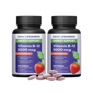 Compléments alimentaires de vitamine B12 de qualité alimentaire végétalienne à marque privée Lifeworth pour la santé des adultes, la digestion, l'amélioration de l'immunité pour les nouveau-nés - Product Image 1