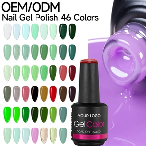 Vernis à ongles gel UV tendance couleurs mélangées 15ml Couverture complète Cache les imperfections des ongles Gel professionnel pour salon - Product Image 1