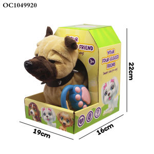 9" Cute <strong>Leading</strong> Small Interactive Plush Electric <strong>Walking</strong> <strong>Dog</strong> <strong>Toy</strong> for Kids - Product Image 6
