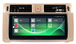 Vente flash - Autoradio avec écran tactile 12,3 pouces, lecteur DVD de voiture avec climatisation pour <span class=keywords><strong>Land</strong></span> Range <span class=keywords><strong>Rover</strong></span> L320 Sport 2010-2013 - Product Image 1