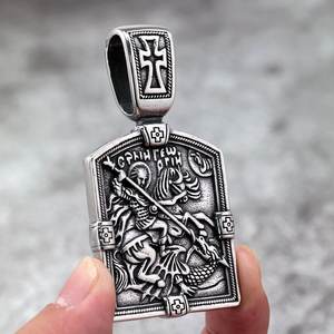 Colgante Retro Europeo Americano de Acero Inoxidable para Hombre, Cruz Grande con Diseño de Caballero Matando Dragones, Amuleto, Regalo, Joyería - Product Image 4