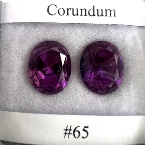 200 grammes de saphir corindon brut synthétique violet, matière première prête à être expédiée - Product Image 6