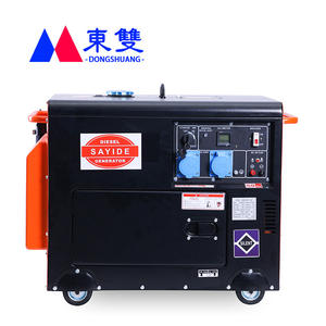 Generador Diésel Portátil Dongshuang de 3-15KW con Carcasa Insonorizada 110V/220V/380V para Uso Doméstico de Emergencia - Product Image 2