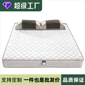 Matelas à ressorts Simmons 1,8 m 20 cm Ferme Fibre de coco Orthopédique Soutien du dos Utilisation en chambre - Product Image 5