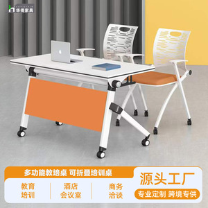 Conjunto de mesa y silla plegables de metal, móviles, para escuela, sala de reuniones, mobiliario. - Product Image 5