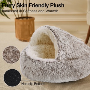 반려동물 고양이 소파 침대, 원형 후드형 도넛 강아지 고양이 침대 (소형 및 중형 반려동물용) - 플러시 푹신한 고양이 동굴 침대 (커버 포함) - Product Image 5