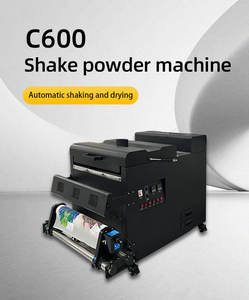 เครื่องเขย่าผง DTF อัตโนมัติขนาดใหญ่ 600 มม. A2 สำหรับใช้กับเครื่องพิมพ์ DTF ขนาด 24 นิ้ว - Product Image 2