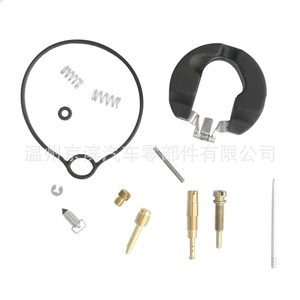 Kit de Reparación de Carburador para Honda DIO50 AF17 AF18 AF24 AF25 AF34 AF35, Repuestos para el Sistema de Combustible de Motocicletas y Scooters - Product Image 2