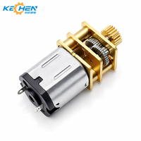 Motor de CC con engranajes KE CHEN MOTOR GM12-N10VA de 3.7V, alto torque y baja velocidad, caja de engranajes metálica para cerraduras inteligentes con huella dactilar