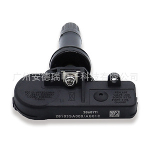 Subaru <b>Tpms</b> Sensor 28103SA000 External Car Tire Pressure Monitoring System 900 Measurement Range 32 Grams - Product Image 4