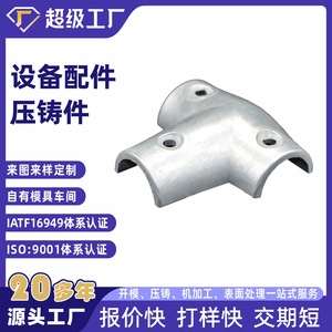 Aluminum Die Casting Valve Body NBXH Shot Blasted Machined Parts For Industrial Equipment - Product Image 5