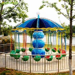 Equipo de Entretenimiento para Exteriores, Atracciones de Feria, Juegos Mecánicos, Sillas Voladoras en Venta - Product Image 2