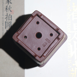 Pot de fleurs carré en argile violette, petite taille, style chinois classique, pour bureau, salon, salle de thé - Product Image 3