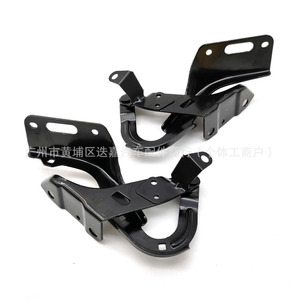 Honda <b>Engine</b> <b>Hood</b> Hinge 60170-T7W-A01 For HR-V HRV 2016-2022 Black Iron Replacement Part - Product Image 3