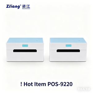 เครื่องพิมพ์ฉลากสติ๊กเกอร์ความร้อนไร้สาย POS-9220 ขนาด 4 นิ้ว 110 มม. เชื่อมต่อผ่าน USB สำหรับพิมพ์สติ๊กเกอร์กาวสำหรับจัดส่งสินค้า EBAY <span class=keywords><strong>SHOPEE</strong></span> ความเร็ว 160 มม./วินาที - Product Image 6