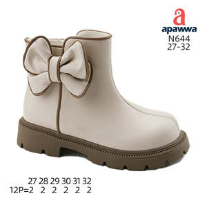 N644 - Product Image 2