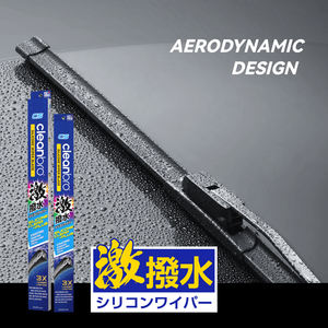 Balai d'essuie-glace souple universel de qualité supérieure pour voitures, essuie-glace multifonction avec balai d'essuie-glace de conception aérodynamique avant - Product Image 5