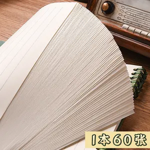 دفتر ملاحظات كتابة مخططات جامعية قابل للفصل ذو غلاف صغير أبيض وأسود A5 B5 A4