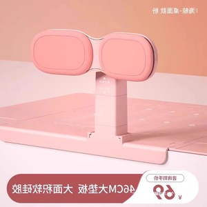 Corrector de Postura Aigole para Niños con Soporte de Escritorio, Anti-Cifosis y Prevención de Miopía, Ayuda para el Estudio - Product Image 2