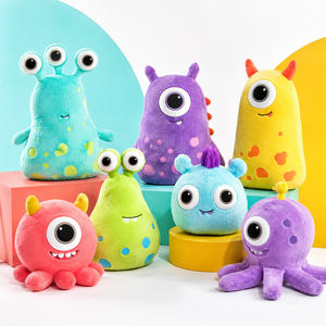 Peluche monstre abstrait de luxe, jouet en peluche coloré et amusant - Product Image 1