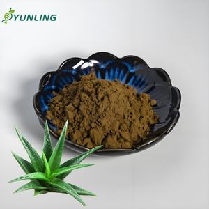 食品グレードアロエベラエキスエモジンハーブエキス粉末10:1 25kgドラム包装 - Product Image 1