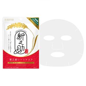 SHINNOSUKE แผ่นมาส์กหน้าสารสกัดจากข้าวญี่ปุ่น CICA ช่วยเติมความชุ่มชื้น บรรเทาอาการระคายเคือง ดูแลผิวแพ้ง่าย ป้องกันความแห้งกร้าน ดูแลปัญหาสิว - Product Image 1