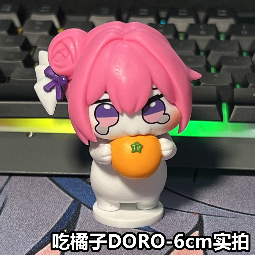 The DORO-6cm of eating oranges