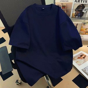 <b>Men</b> Oversized T Shirt 7/8 <b>Sleeve</b> Crew Neck Cotton Bamboo Fiber Knitted Tee Casual Streetwear - Product Image 1