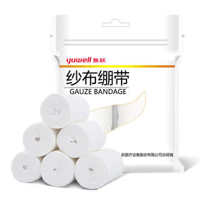 Bandages en gaze Yuwell, rouleaux de pansements médicaux en coton blanc pour usage domestique, fixation de fractures, bandage non élastique - Product Image 1