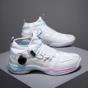 Professional Sports Shoes for High-quality Men and <b>Women</b>, Breathable Men's Tennis and Training Sports Shoes - Product Image 1